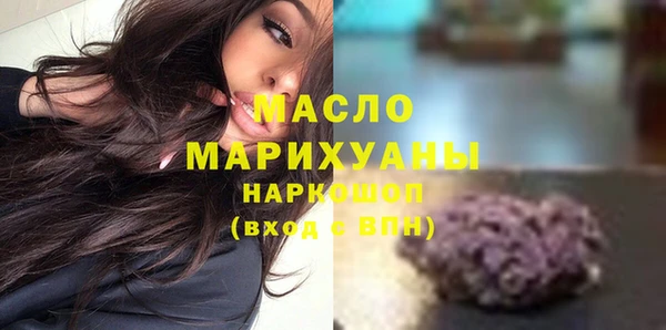 МДПВ Майский