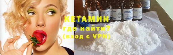 соль курить ск Магас