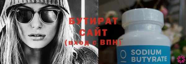 альфа пвп Липки