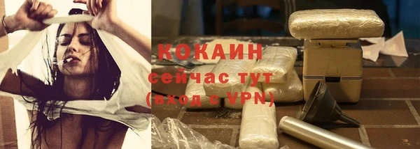 mdpv Магадан