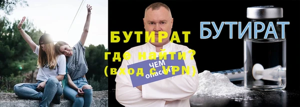 mdpv Магадан