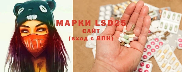 МДПВ Майский