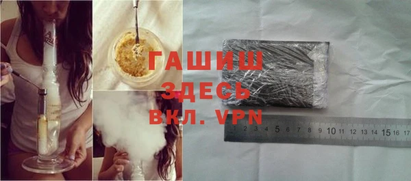 трава Лихославль