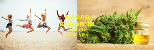 МДПВ Майский
