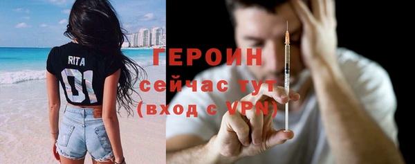 mdpv Магадан