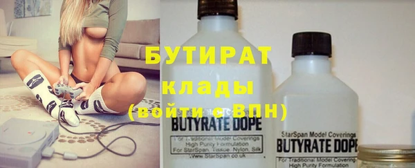 МДПВ Майский