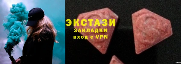 альфа пвп Липки