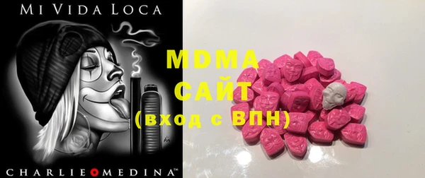 МДПВ Майский