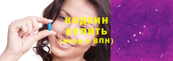 соль курить ск Магас