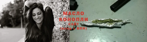альфа пвп Липки