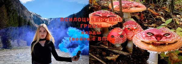 синтетический гашиш Лиски