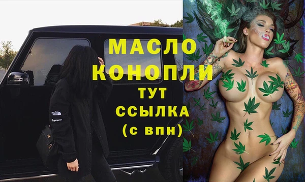 альфа пвп Липки