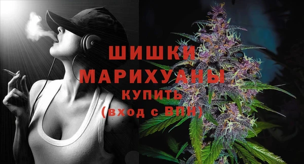 соль курить ск Магас