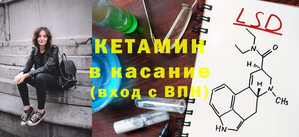 соль курить ск Магас