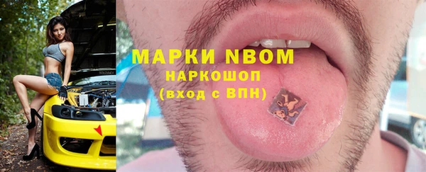 mdpv Магадан