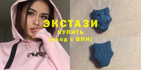 МДПВ Майский