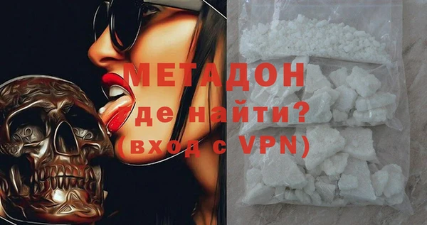 синтетический гашиш Лиски