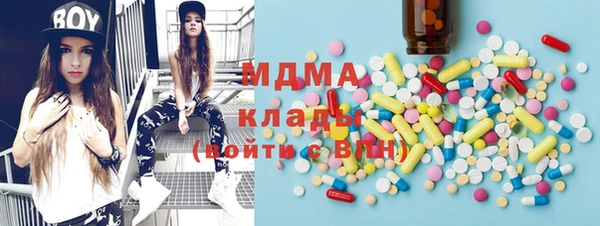 mdpv Магадан