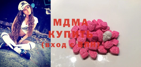 трава Лихославль