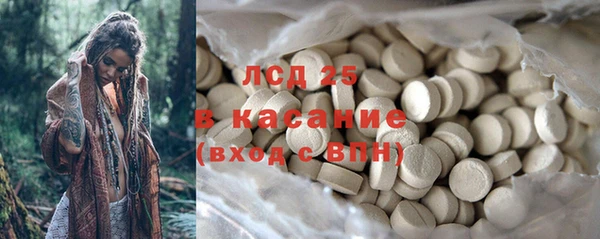 mdpv Магадан