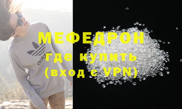 МДПВ Майский