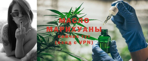 альфа пвп Липки