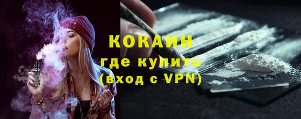 PSILOCYBIN Медногорск