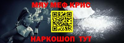 эйфоретик Азнакаево