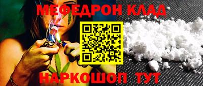 кокаин премиум Апрелевка