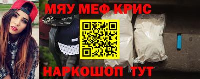 винт Абакан