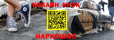 амф Аргун
