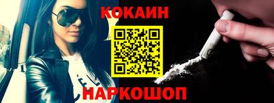 амф Аргун