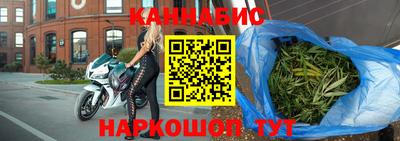 кокаин премиум Апрелевка