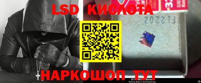 винт Абакан