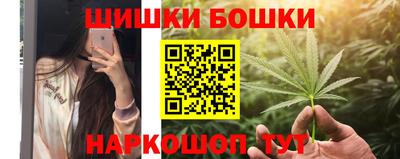 амф Аргун