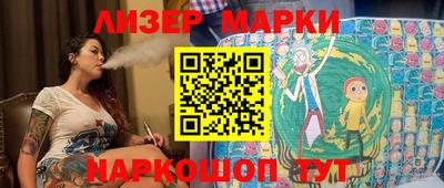 дживик Абинск