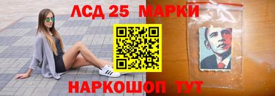 дживик Абинск