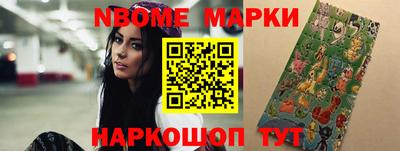 эйфоретик Азнакаево