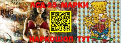 винт Абакан