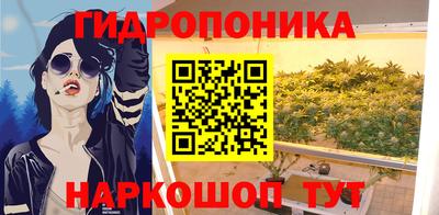 кокаин премиум Апрелевка