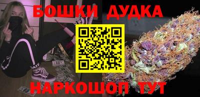 амф Аргун