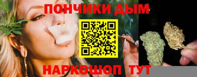 амф Апшеронск