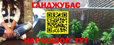 эйфоретик Азнакаево