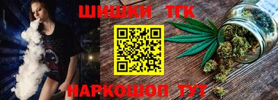 кокаин премиум Апрелевка