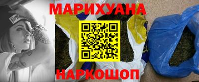 амф Апшеронск