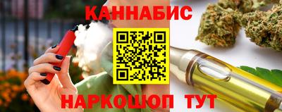 амф Аргун