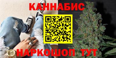 амф Аргун