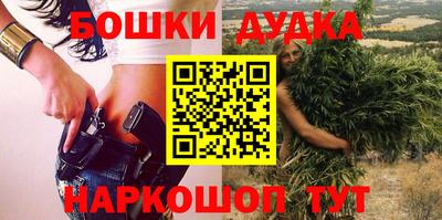 амф Аргун