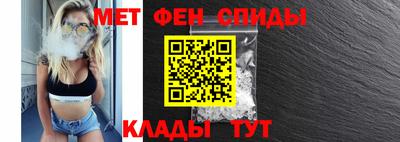 дживик Абинск