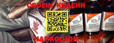 винт Абакан